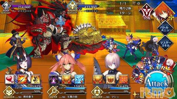 FGO雅戈泰自由本配置攻略,地底世界雅戈泰攻略