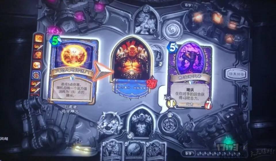 卡组全套推荐,外服狂野卡组速递