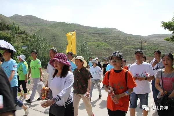 「祈福文化旅游节」2017武山县东方微笑杯“文明旅游善行武山”全民健身徒步活动成功举办