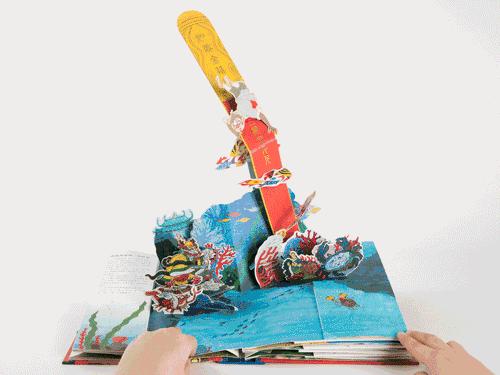 阅读陪伴孩子探索奇妙世界,陪伴孩子暑假愉快的周末时光