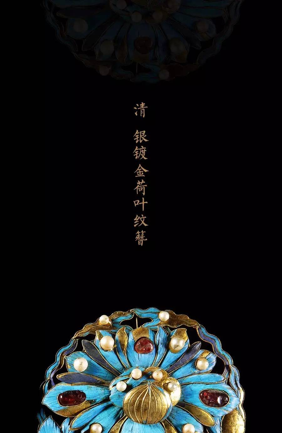 本宫不好惹原版,本宫不好惹完整版