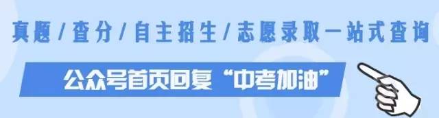回到3月个前，原本同小学一样从没想过要择校……