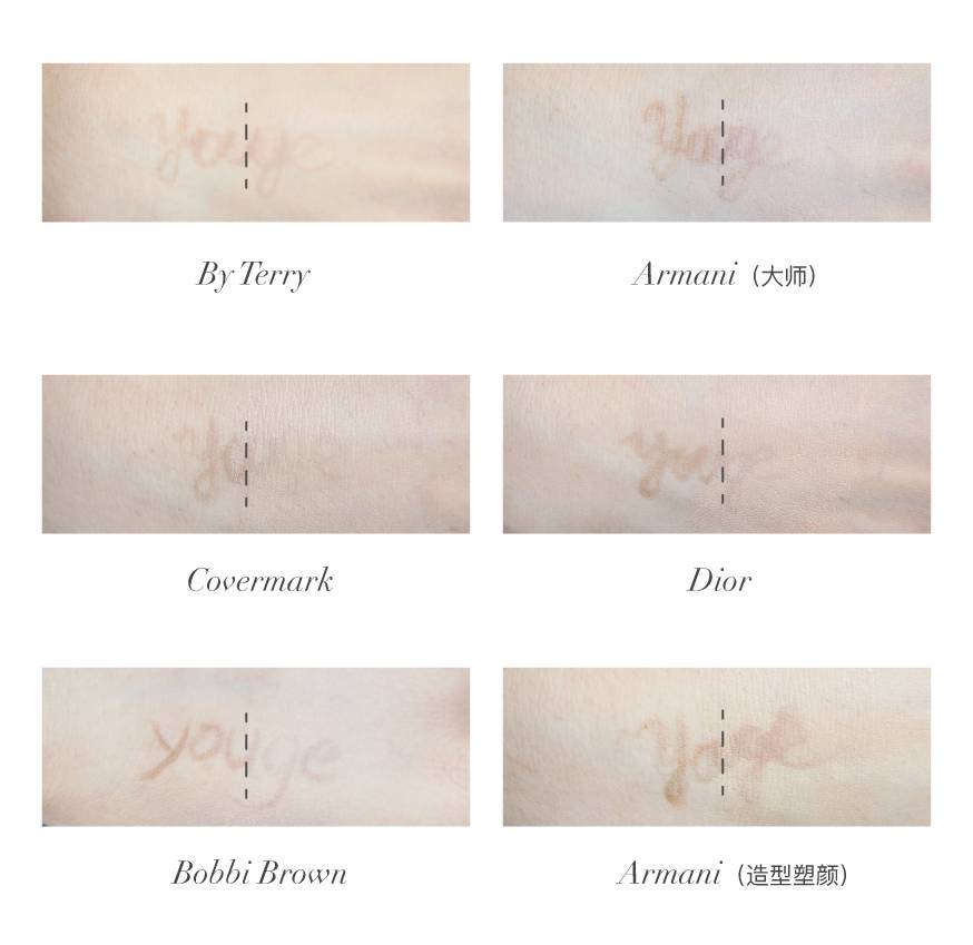 用过显得皮肤最亮白的粉底,大牌不暗沉的粉底测评