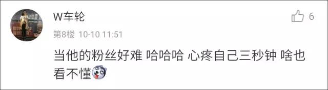 张继科乒乓球获胜方法,张继科学乒乓球的原因