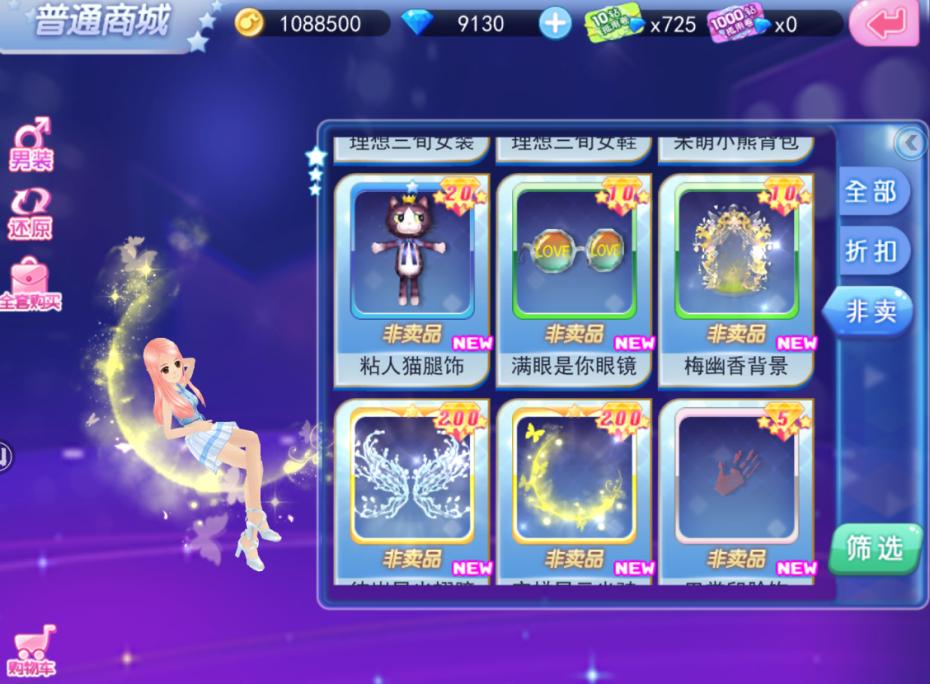 《一起来跳舞》新版本今日火爆开启！足不出游，畅聊朋友圈！