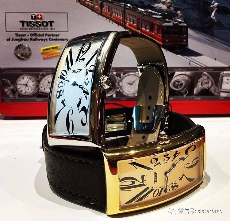 今年买的表,今年买表