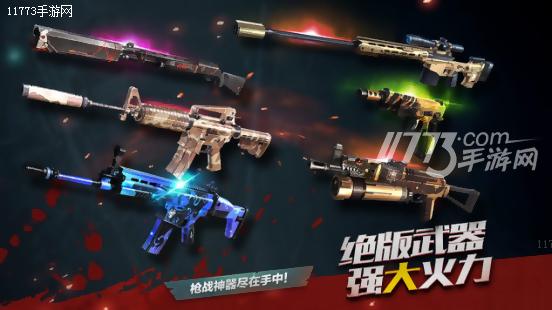 末日危机丧尸大作战游戏,末日丧尸3d游戏下载