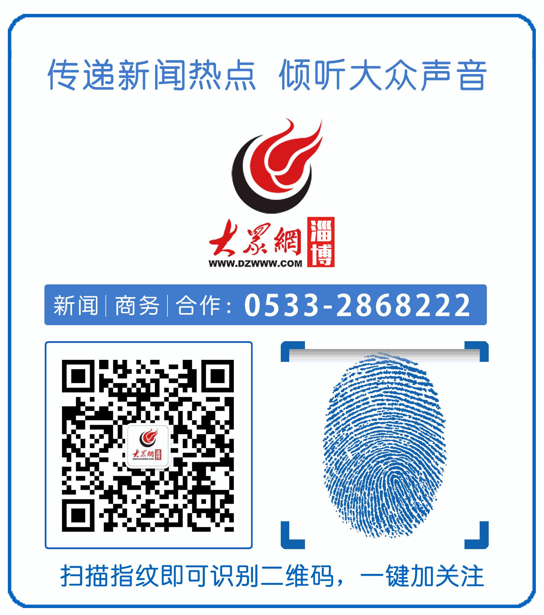 淄川区医院招工,淄川药厂招聘操作工4500五险