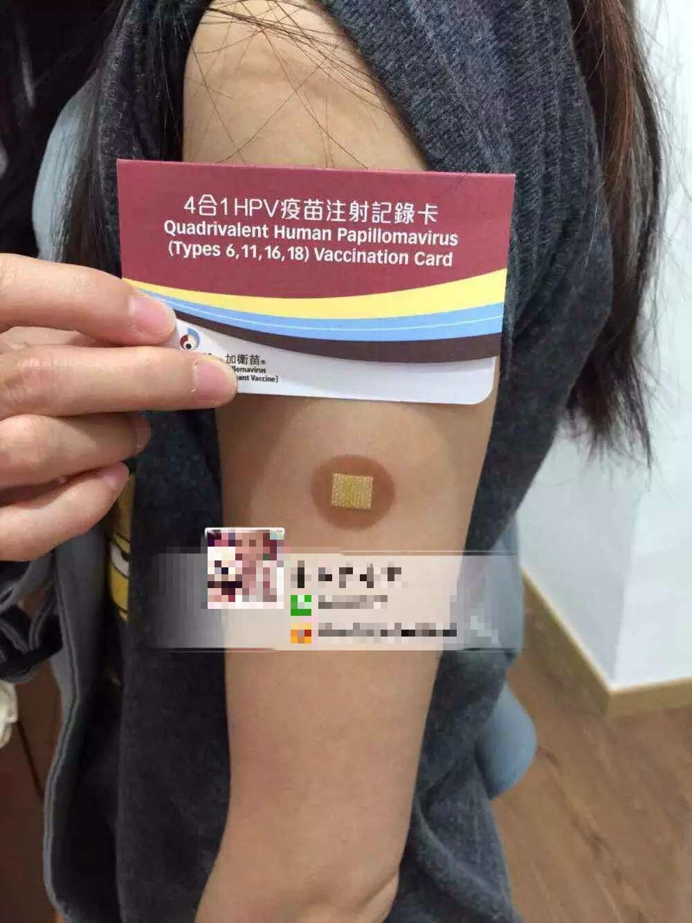 昆明宫颈癌9价疫苗,昆明哪里可以打宫颈癌疫苗