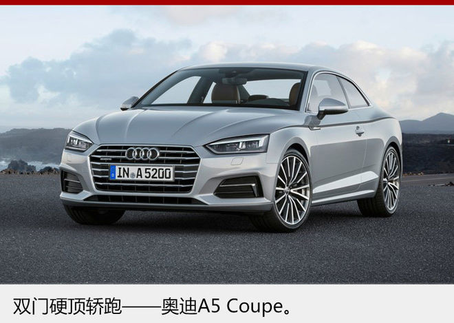 奥迪a5sportback40时尚型试驾,奥迪a545tfsisportback