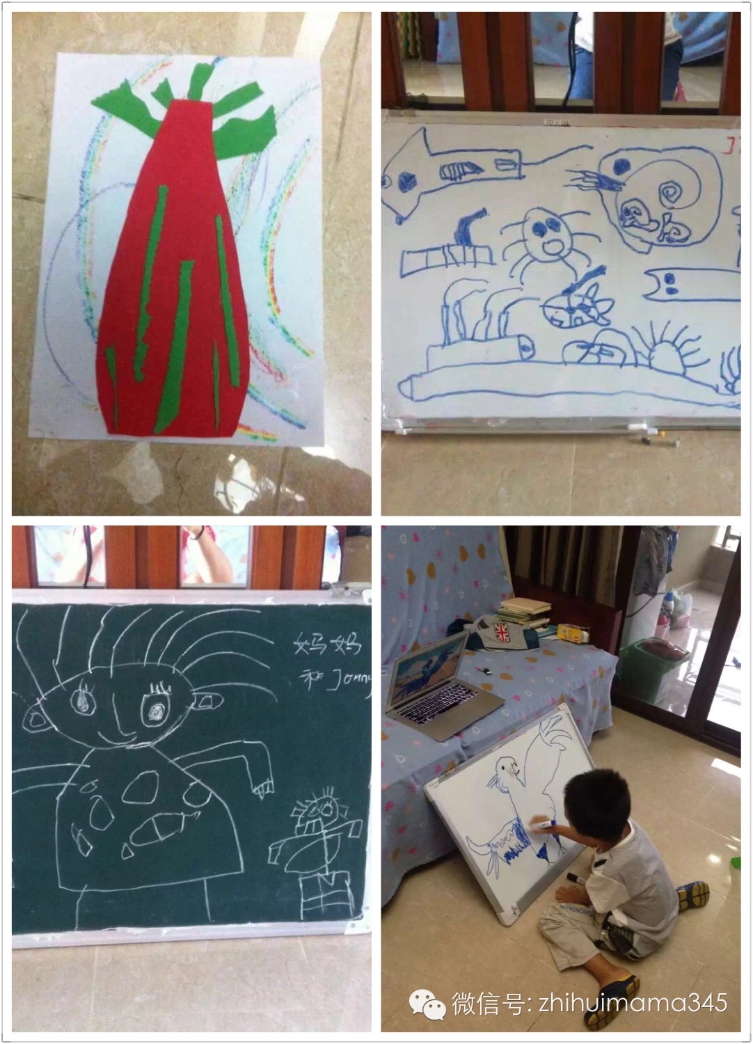 儿童节书画作品展图文,儿童书画成果展邀请