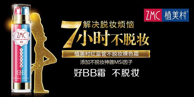 胡润全球富豪排行榜麦肯齐,胡润全球富豪榜美国