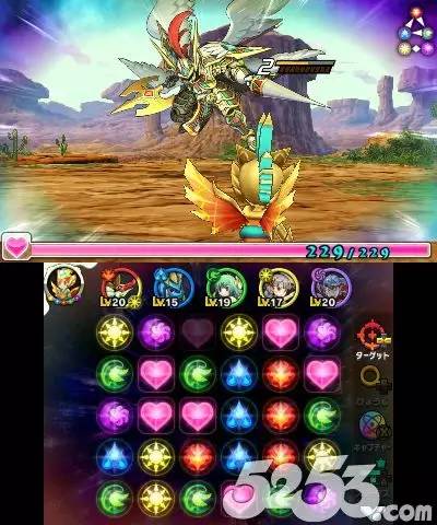 智龙迷城2x,智龙迷城是什么