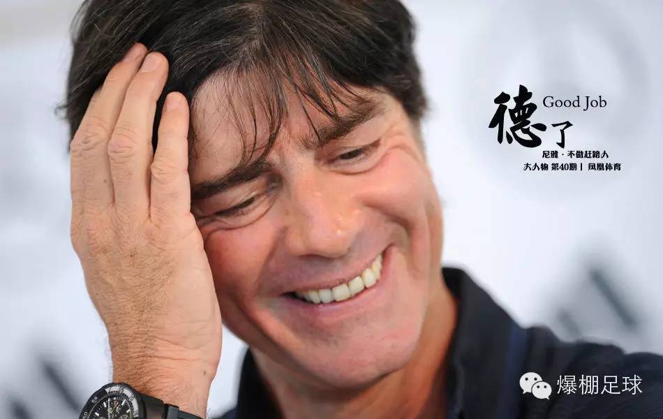 fm联赛规则编辑,fm为什么不能选五大联赛