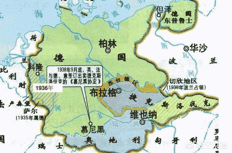 如果德国没有爆发二战会发生什么,假如德国没发动二战