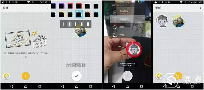试用报告不错过每一个风景——带着SonyZ5去旅行