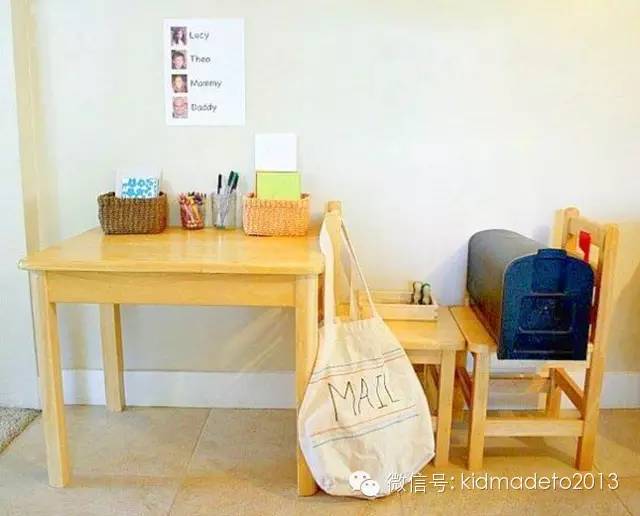 扮家家的乐趣,扮家家场景体验