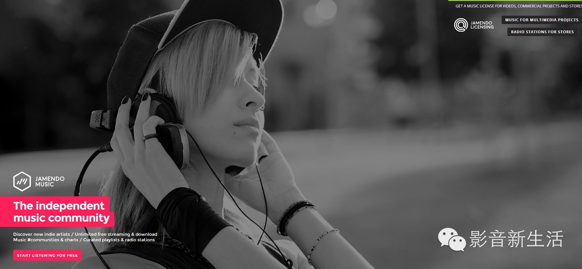 什么网站下载正版音乐免费,6个免费下载无损音乐的网站