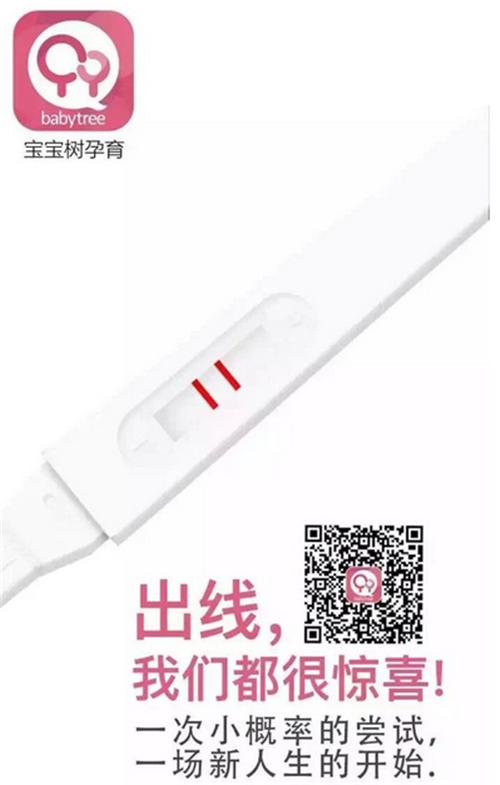 奇迹国足世界杯,国足进军12强分析