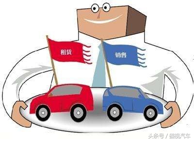 弹个车以租代购流程,弹个车以租代购