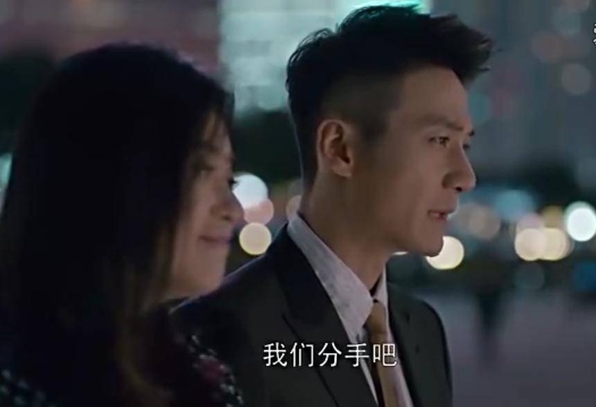 欢乐颂2樊姐王柏川买房,欢乐颂2王柏川失业提分手