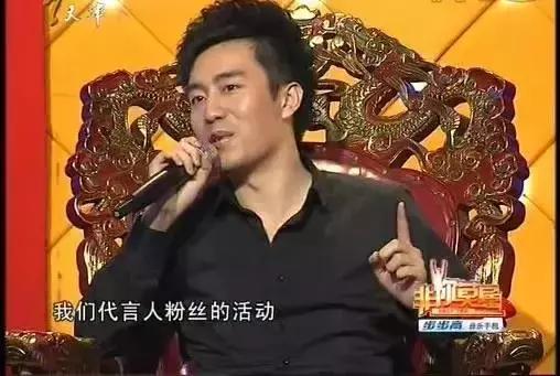 聚美陈欧败光百亿身价,聚美优品发展历程中的陈欧功绩