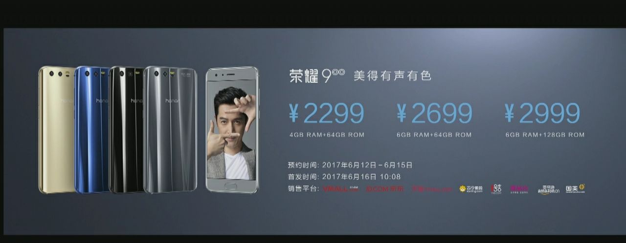 华为nova9和荣耀60p哪个值得购买,华为nova9荣耀50pro优缺点对比