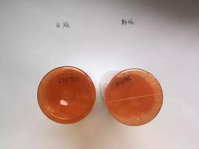 区分城野毛孔收敛水日韩版本提防假货陷阱