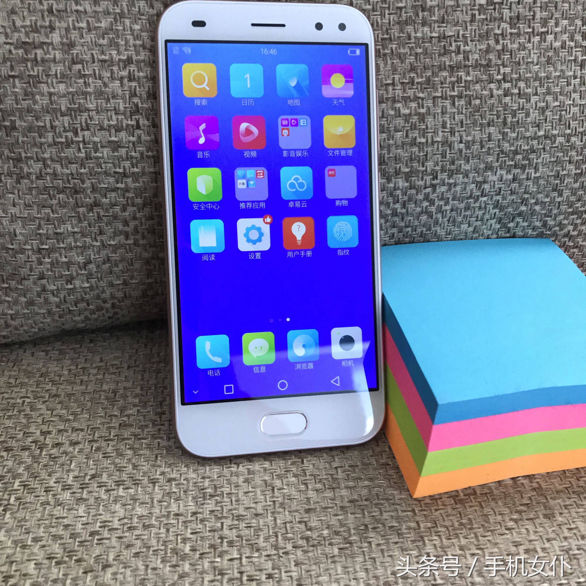 米蓝x9max手机多少钱,米蓝x90pro手机