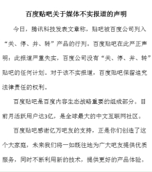 百度前总裁陆奇的成功密码,陆奇百度总裁是谁