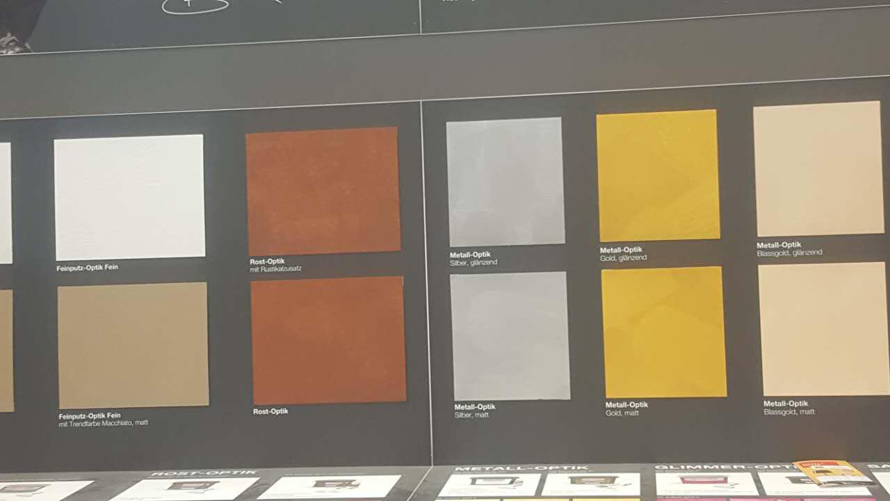 德国建材超市油漆,德国建材超市