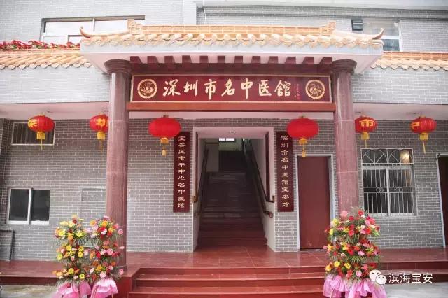 看了广州深圳之后感受,看深圳这几年后的感受