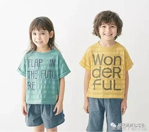 好穿又实惠的童装有哪些,好看不实用的童装品牌