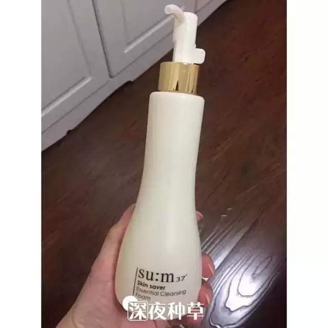 几百块的洗面奶推荐,400一支的洗面奶没舍得买