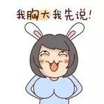 美容仪提升脸部效果,美容仪让胶原蛋白再生