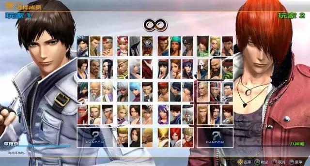 97拳皇谁最厉害,拳皇怎么玩厉害