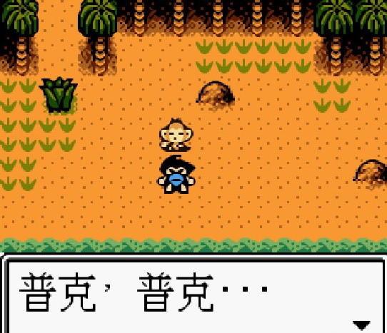 那些年错过的游戏,那些年我们玩过的游戏传奇