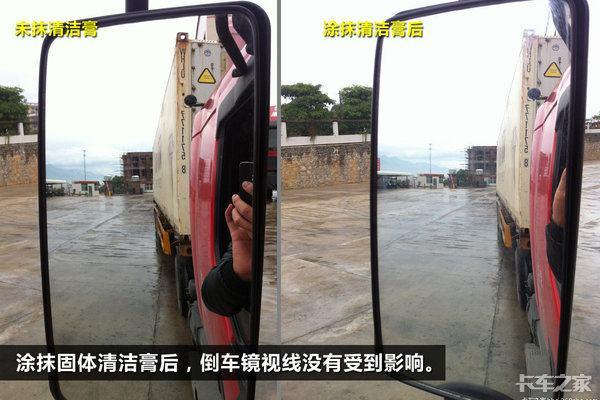 二师兄养车｜下雨天后视镜起雾影响安全性？别急，只需10块钱就能搞定