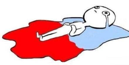 月经过多对身体有什么危害,女性月经过多造成贫血怎么办