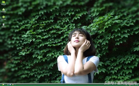 爱情从耍流氓开始(第六回:送水果)