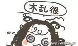 贷车款如何还,买房贷款中间想还了咋办