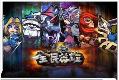 那些年我们沉迷过的游戏,痴迷游戏