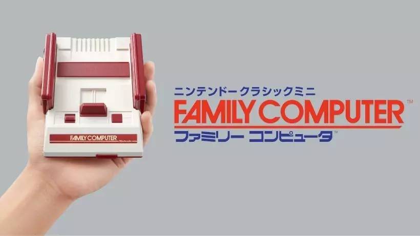 任天堂迷你游戏主机,任天堂新款主机