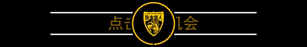 信用卡提额神器,信用卡提额秘籍书本