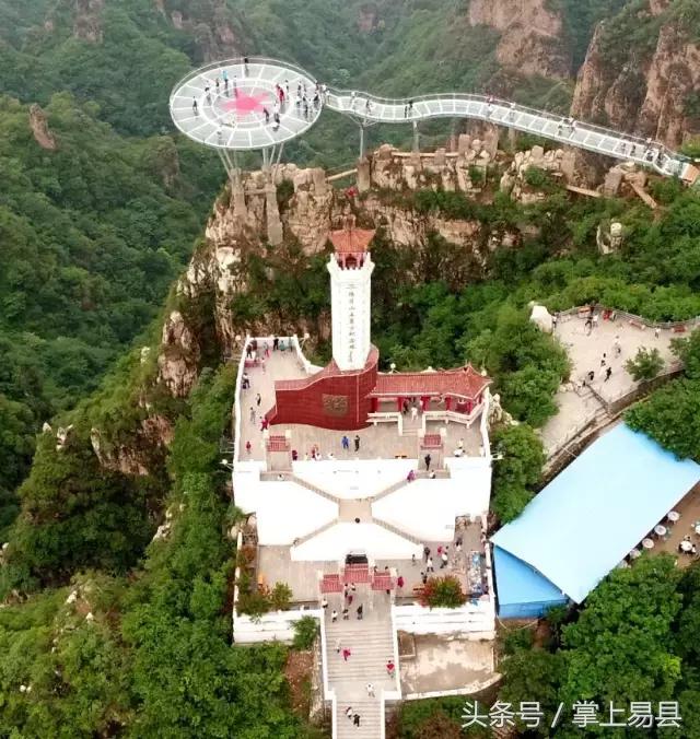 琅琊与狼牙山一样吗,狼牙山和泰山的区别