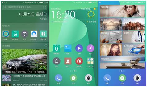 金立s10比较,金立s10和s10b的区别