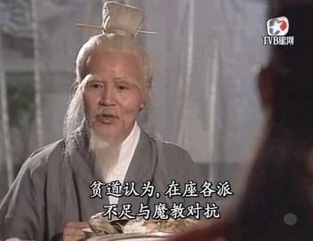 tvb85到90年的当家花旦有谁,85岁高龄的tvb金牌老戏骨