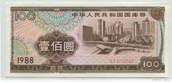 一个“穷逛蛋”，贷了“一百块”，开封郑州洛阳逛了个遍