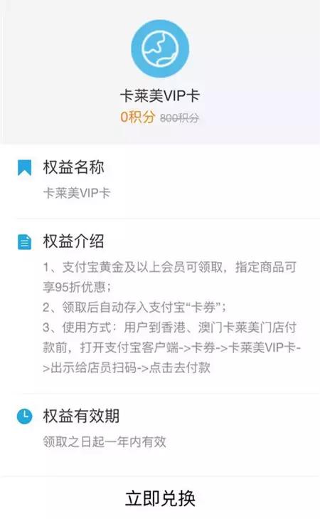 香港卓悦买护肤品好吗,澳门sasa和卓悦有什么化妆品