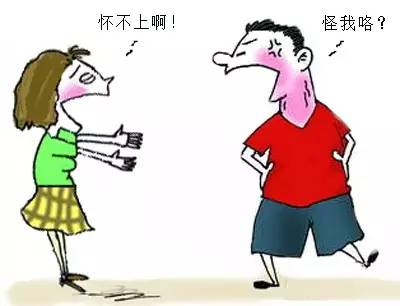 4个技巧让你更快怀孕技巧,速看!